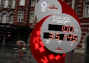 В Японии запустили олимпийский обратный отсчет