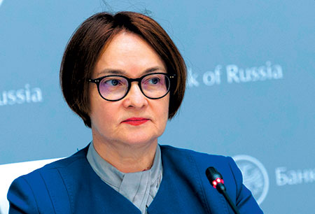 экономика, инфляция, цены, платежеспособный спрос, средний класс, характеристики