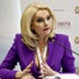 Голикова нашла рецепт борьбы с бедностью Голикова нашла рецепт борьбы с бедностью