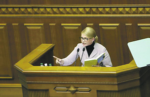 украина, военное положение, сми, оппозиция, конфликт, днр, лнр, сепаратизм