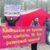 Коммунисты дополнят выборы "Народным опросом"