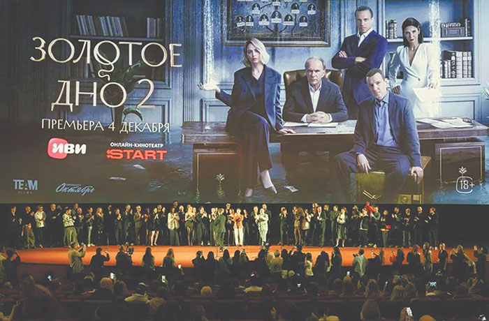 Не приведи господи так разбогатеть