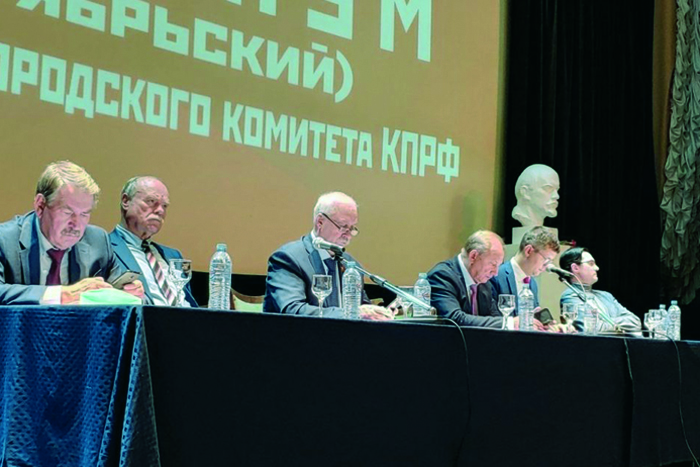 КПРФ столкнется с «Новыми людьми» в районах столицы