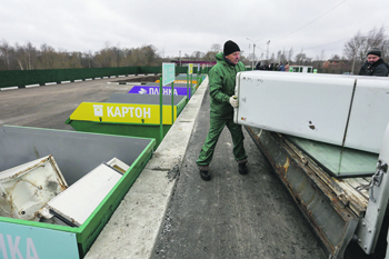 отходы, бытовой мусор, утилизация, платежи, налоги, экология