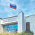 Минюст возьмет на себя счета иноагентов Минюст возьмет на себя счета иноагентов