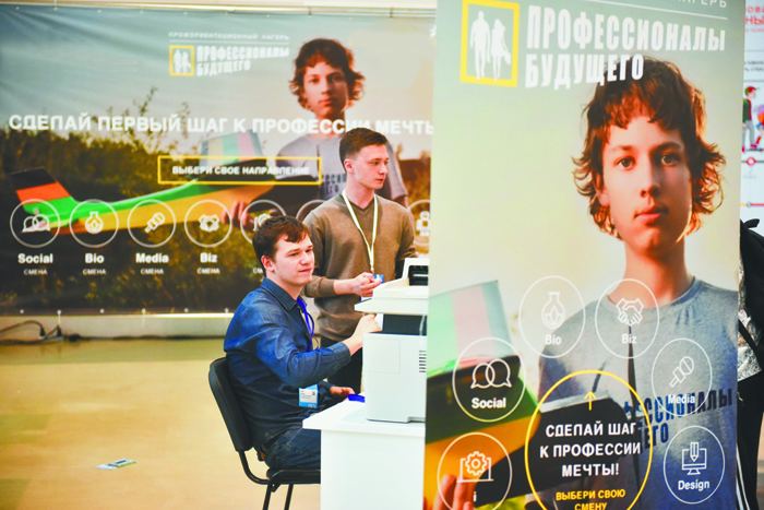 Кнут и пряники приемной кампании – 2022