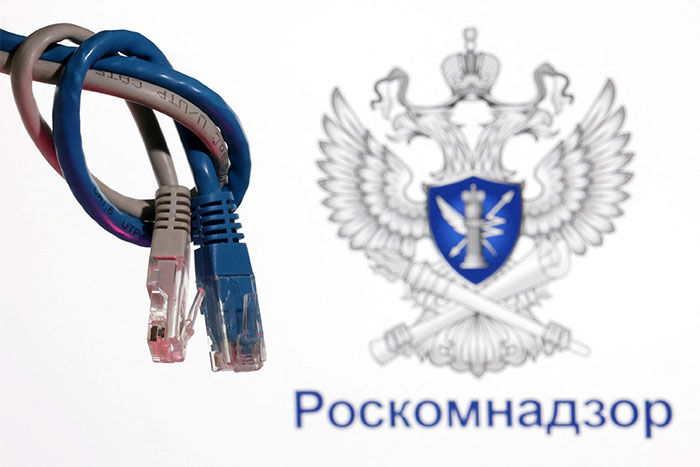 О готовности общества к ограничениям в интернете