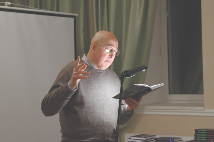 Гамлет на языке эсперанто