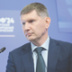 Глава Минэкономразвития не верит в тезис о перегреве российской экономики