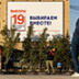 Нужна ли партии власти победа любой ценой