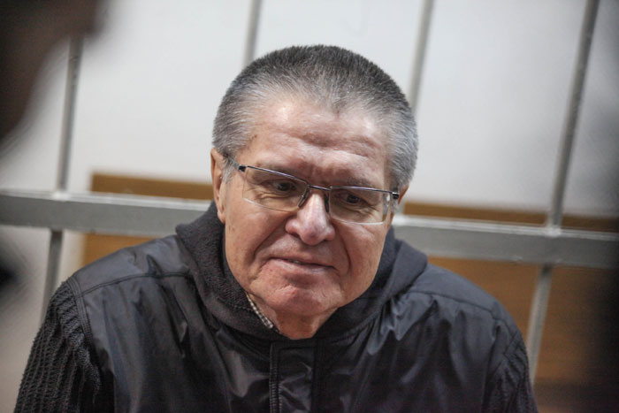 Улюкаев оказался прав