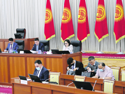 киргизия, парламент, одкб, территориальный конфликт, таджикистан
