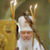 РАН посоветовалась с абсолютным разумом РАН посоветовалась с абсолютным разумом