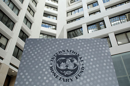 МВФ понизил свой прогноз по росту ВВП России на текущий год – до 0,9%