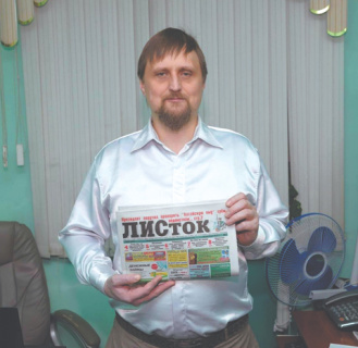 завон, военные фейки, уголовные дела, военная спецоперация, украина, политика, пацифисты