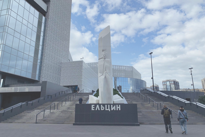 КПРФ возобновляет атаку на Ельцин-центр