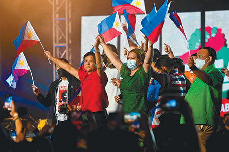 филиппины, президент, маркос младший, внешняя политика