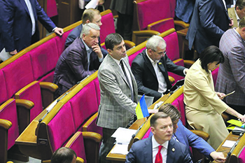 украина, переходное правосудие, реинтеграция, донбасс, лнр, днр