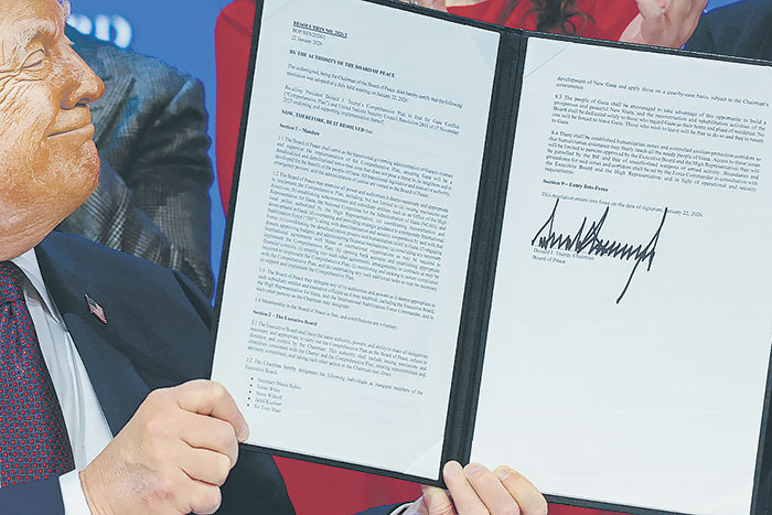 Совет мира как семя нового миропорядка