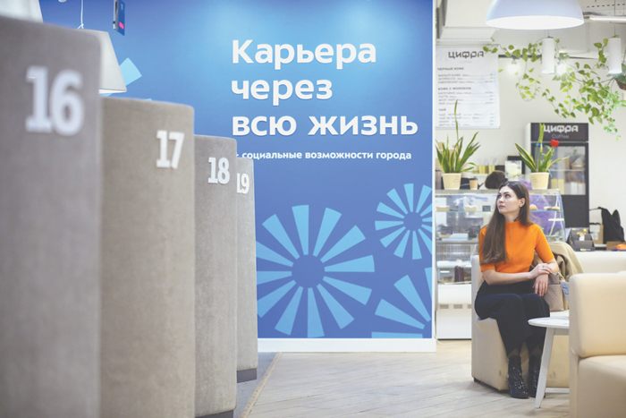 Нейросети готовятся отнять работу у молодежи