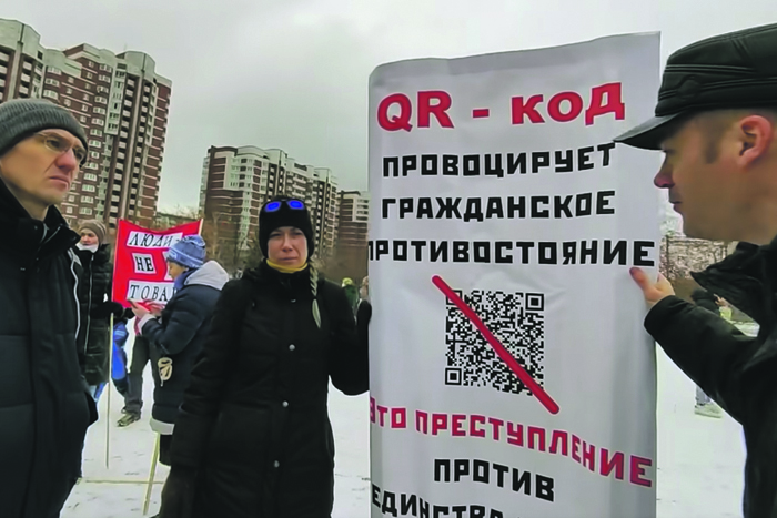 Экономика затормозится до июня