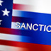 О вторичных санкциях США и вопросах политического имиджа