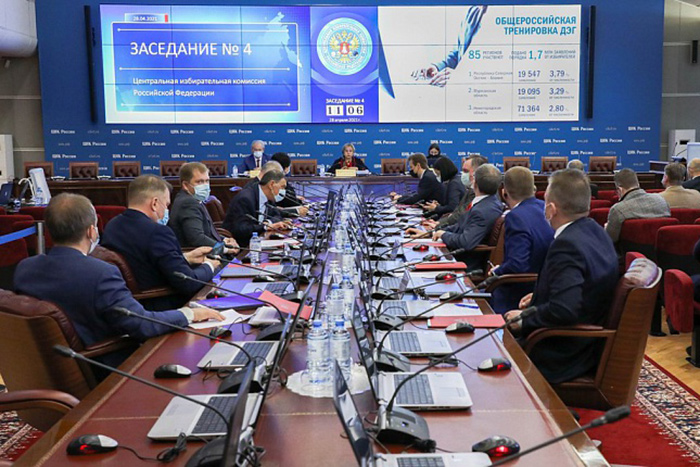 Памфиловой напомнили о конституционных правах
