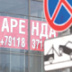 Новые торговые центры почти некому заполнять 