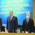 За рост рейтинга власть готовится отдать 400 миллиардов