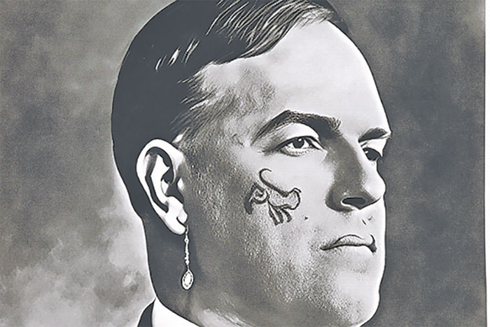 Полутораглазый стрелец