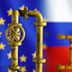 Европа наращивает закупки российского газа