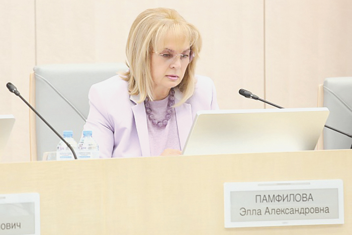 Электронное голосование проверяют на излом