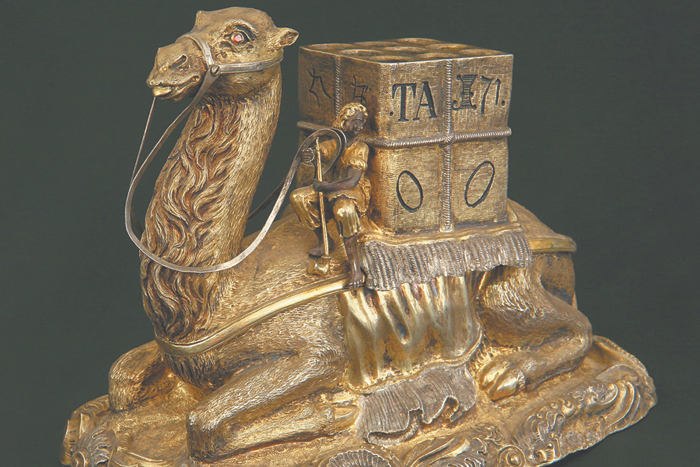 "Сокровища императорских резиденций. Царское Село"