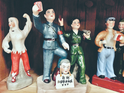 социальный эксперимент, китай, великая пролетарская культурная революция, история, идеология, маоизм, мао дзэдун