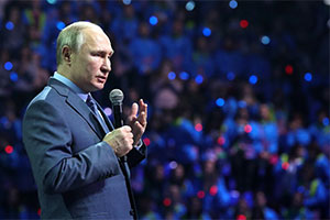 путин, волонтеры, форум, сочи, оппозиция, гражданская коалиция, кпрф, московское дело, егор жуков