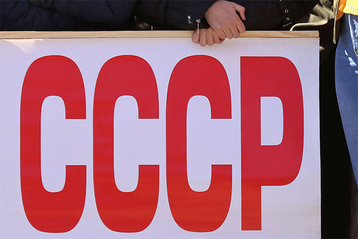 О риске вернуться в СССР образца 80-х