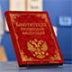 Эпоха развитого традиционализма Эпоха развитого традиционализма