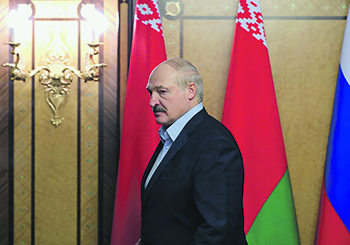 беларуссия, лукашенко, путин, нефть, цены, союзное государство