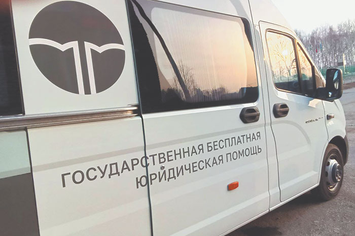 Украинским беженцам обещают бесплатную юрпомощь