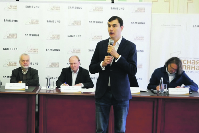 Кто претендует на «Ясную Поляну»