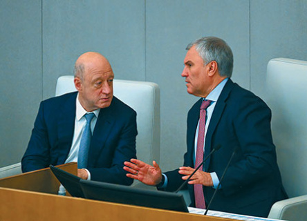 госдума, межфракционная конференция, срзп, бабаков, володин, консолидация политических сил