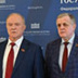 КПРФ уходит в оппозицию искусственному интеллекту КПРФ уходит в оппозицию искусственному интеллекту