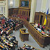 В Киеве создают ведомство претензий к России