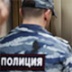 Медицина с риском для жизни Медицина с риском для жизни