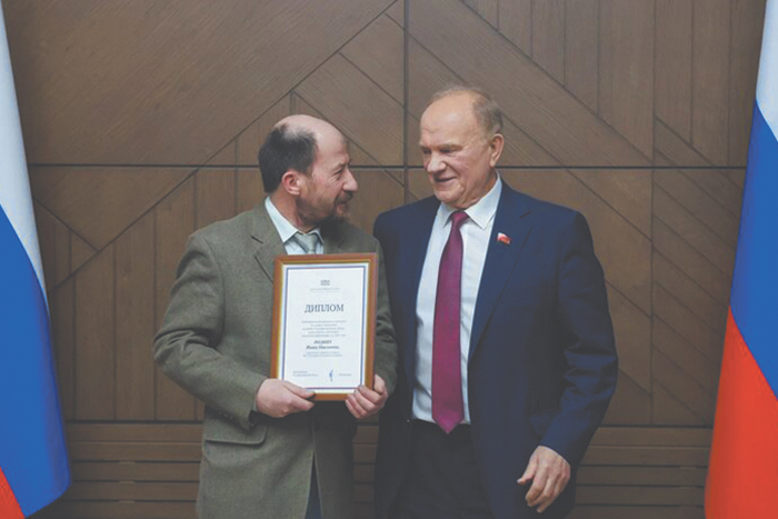 Руководство Госдумы поздравило российские СМИ