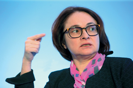 экономика, иностранные инвестиции, отток, цб, глобальная экономика, конфликты