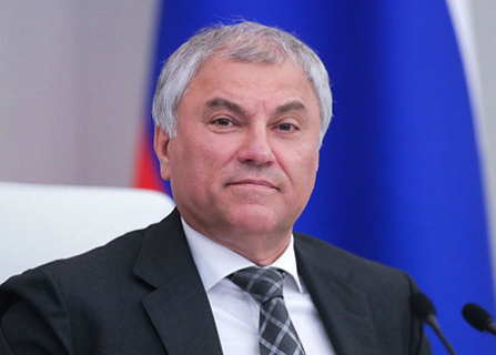 госдума, володин, индексация пенсий работающим, закон путина