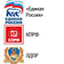 Социологи растягивают рейтинг "Единой России" Социологи растягивают рейтинг "Единой России"