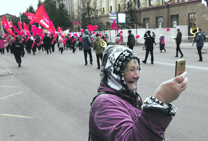 Об экономике будущего на фоне пандемии