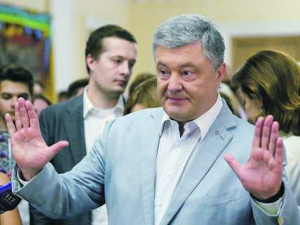верховная рада, резонансные дела, расследование, котлы, иловайск, дебальцево, вооруженный конфликт, донбасс